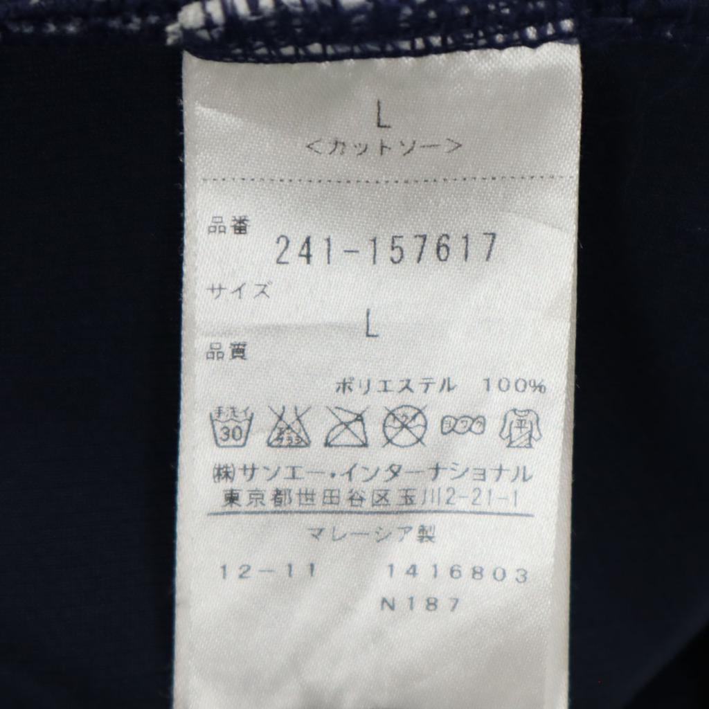 Callaway Pánské použité golfové polo tričko s krátkým rukávem se vzorem teček L námořnické