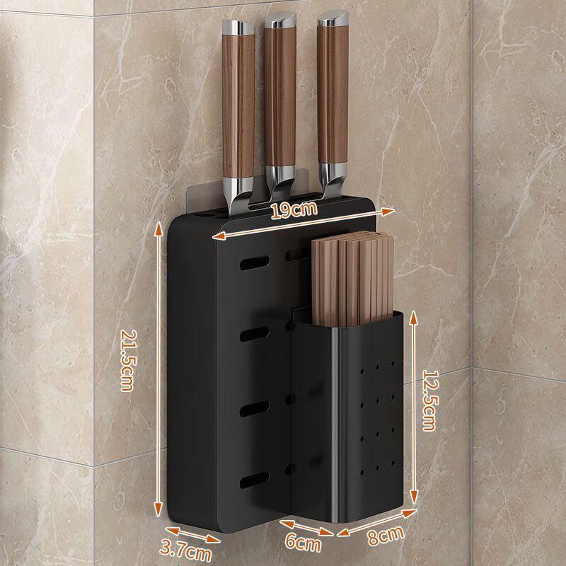 

Wall-Mounted Kitchen Knife Holder with Chopstick Caddy