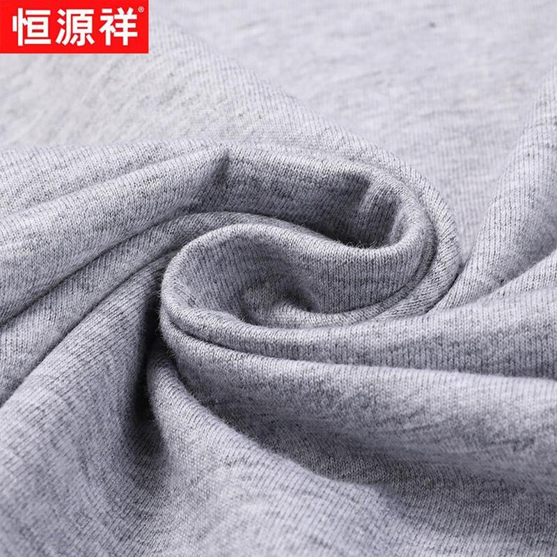 Hengyuanxiang Men's Pure Cotton Breathable Crewneck T-Shirt