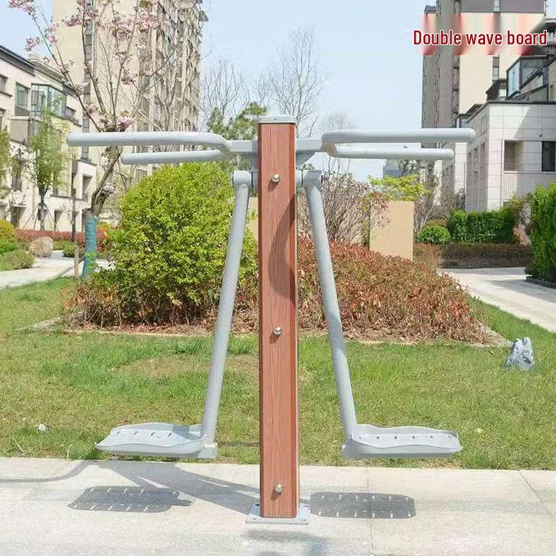 Magic Shark Outdoor Fitness Double Wave Board