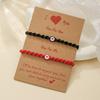 a pair of love girlfriend bracelets, couple friendship woven hand ropes, adjustable matching gift card jewelry batches