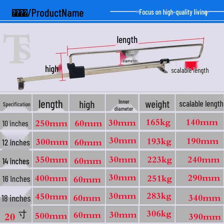 

Выдвижная система для одежды и вешалок с верхним креплением для шкафа 12 inch (300 mm length)