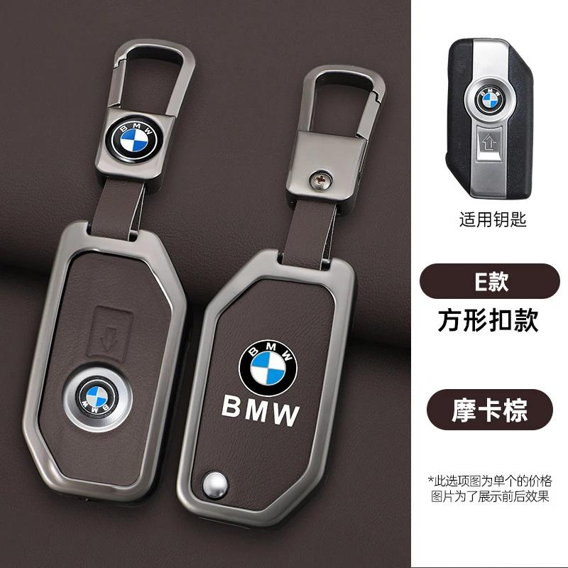 2025 Custodia in Pelle per Chiave Auto a Telecomando per BMW R1200GS R1250GS R1200RT K1600 GTGTL F850GS F750GS C400GT F900R F900XR R1200RS
