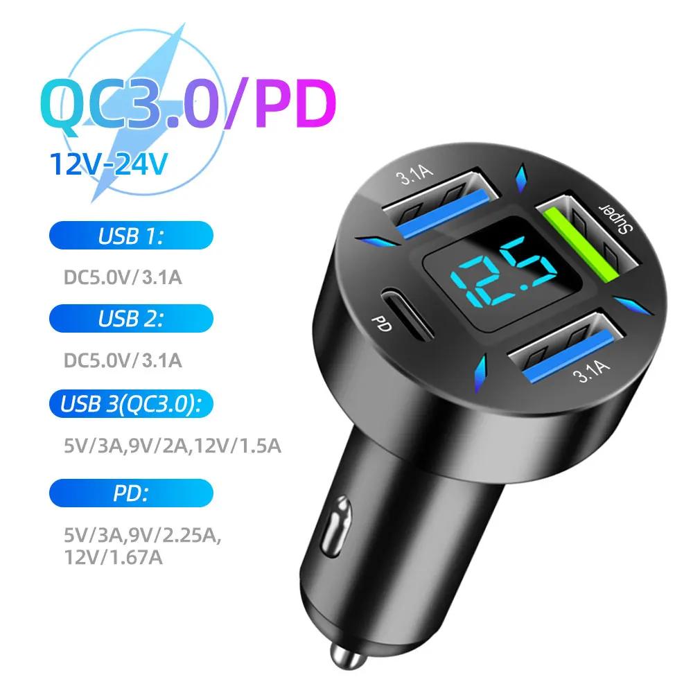 66W-250W Car Charger PD QC3.0 Fast Charge One to Six Car Cigarette Lighter Plug Car Charger Flash Charge with Digital Display