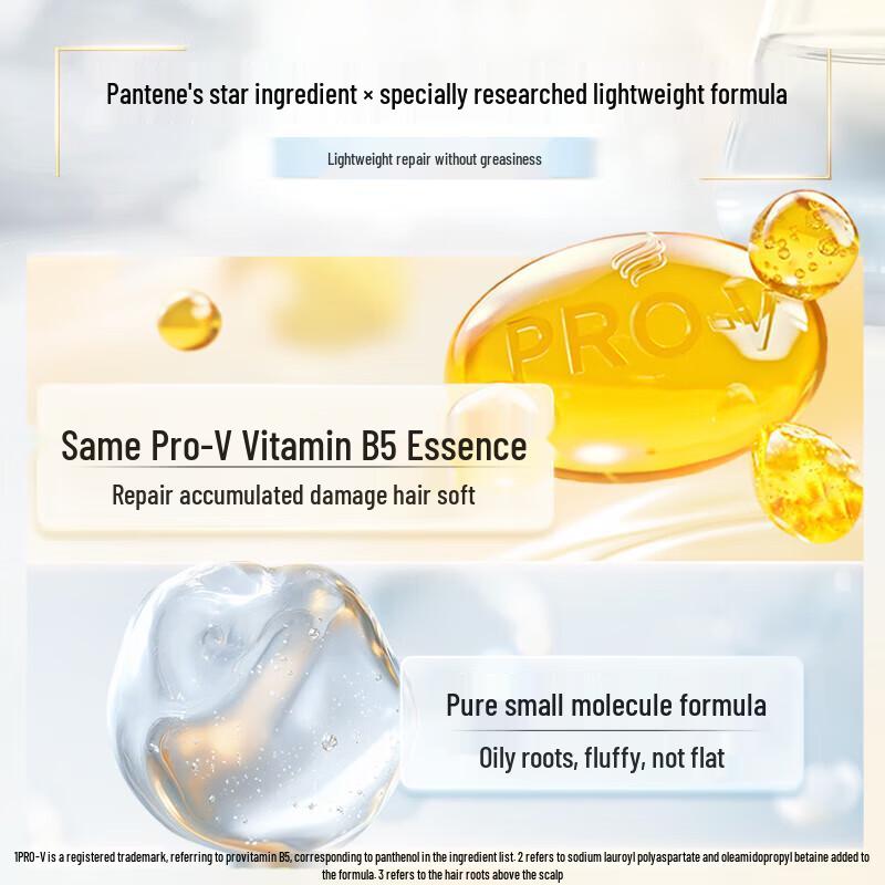 Pantene 3-Minute Miracle Light Repair Hair Care Set