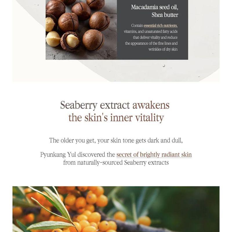 Pyunkang Yul - Black Tea Line Gift Set