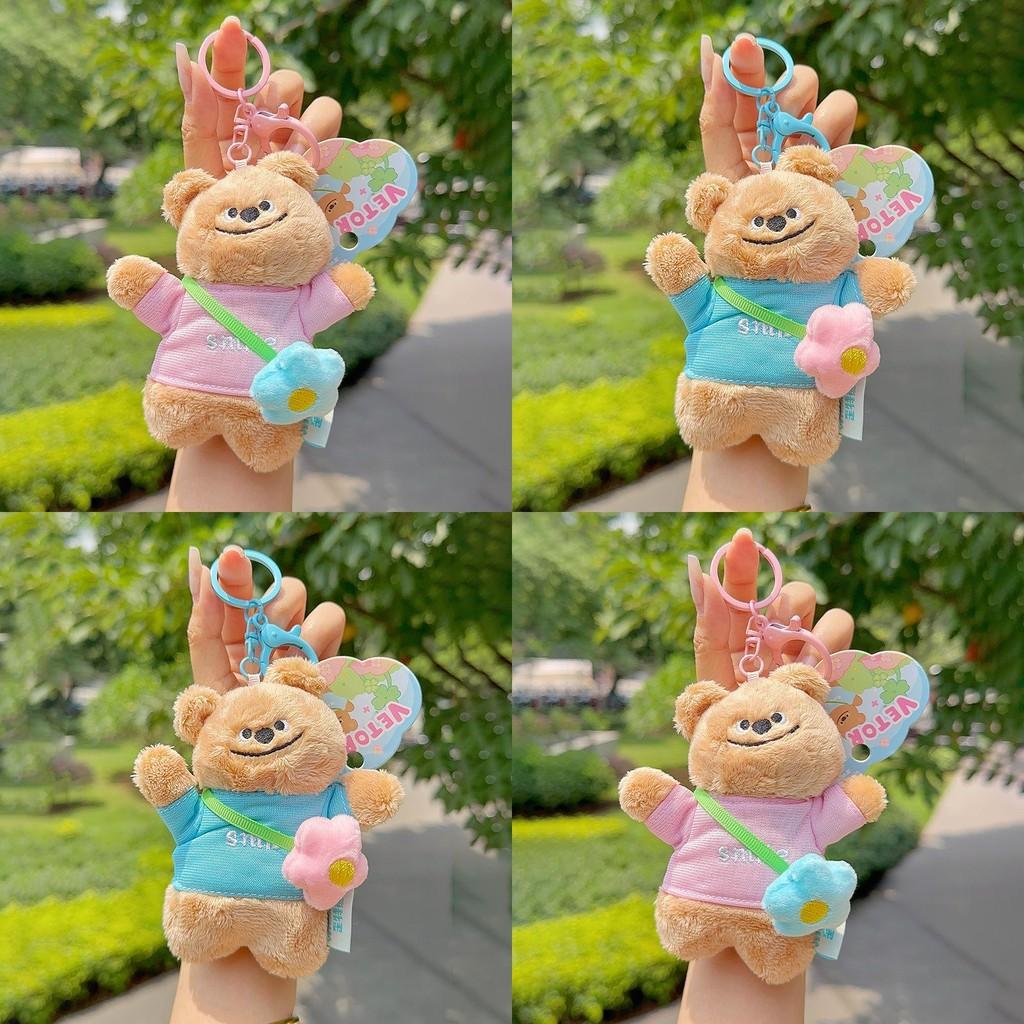 Bear Flower Backpack Plush Keychain With Lightweight Design For Kids Gift