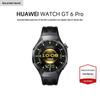 Huawei WATCH GT 6 Pro Akıllı Saat (CN versiyonu)