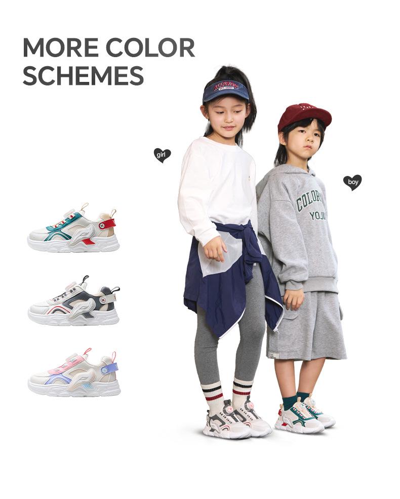 Carter Rabbit Kids' Light-Up Basketball Shoes - Spring 2026 Soft Sole Running Sneakers (X4CF015)