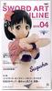 Banpresto Sword Art Online Memory Defrag EXQ Figure Summer Maiden ~Cheeky Suguha~ (Prize)