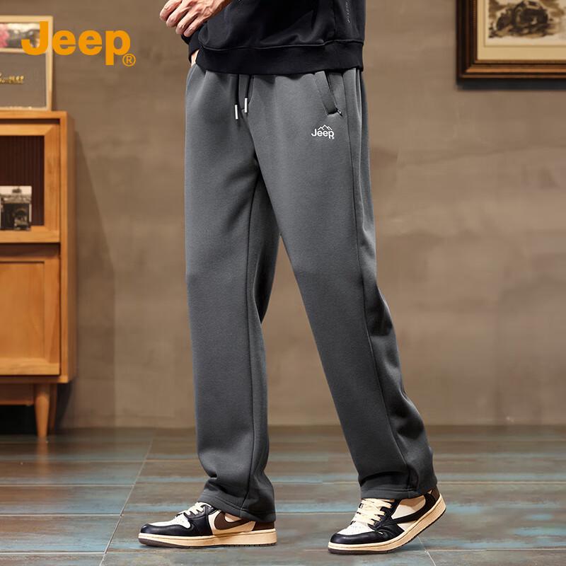 Jeep Men's Loose Straight Casual Sweatpants