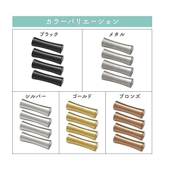 [GJTr] Stainless Steel Chopstick Rests, Cutlery Holders - Set of 4 (Black) - Matte Finish, Elegant Curves, Enhances Table Setting, Simple,