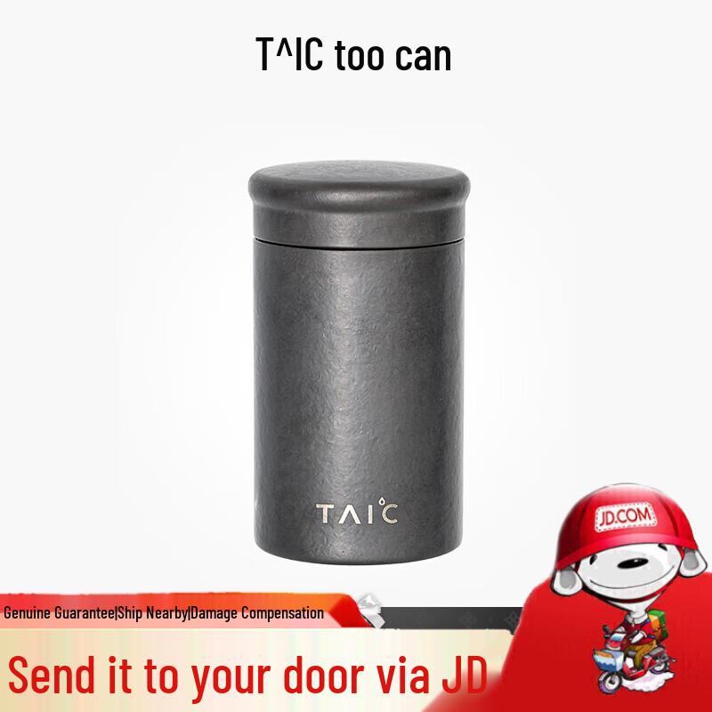 TAIC Pure Titanium Tea Caddy