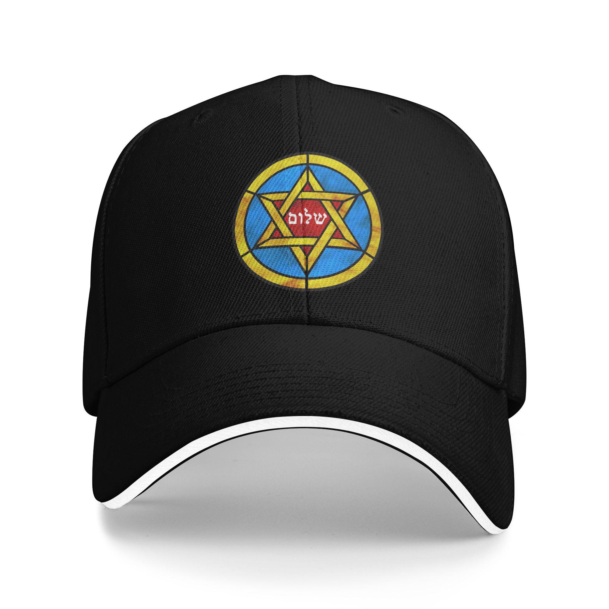 

Custom Classic Unisex Star Of David Baseball Cap Adult Adjustable Dad Hat Women Unisex Sports Snapback Caps One Size