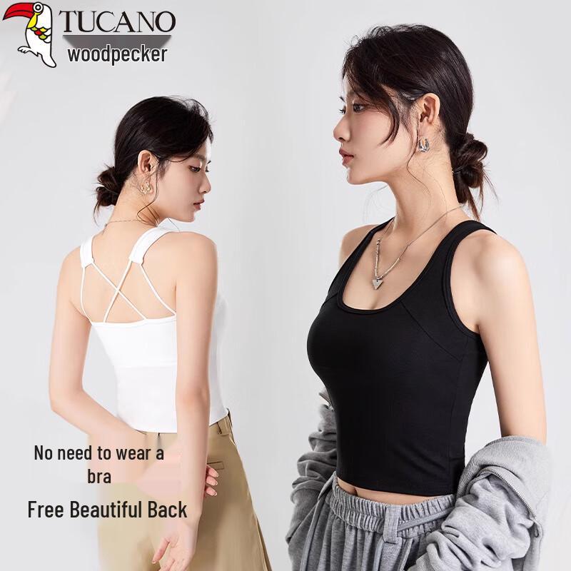 Woodpecker Women's Seamless Crop Camisole with Built-in Bra