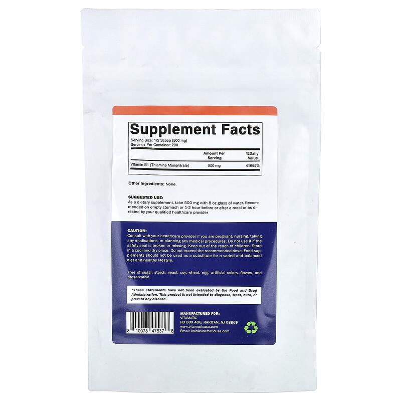 Vitamin B1 Powder, Unflavored, 3.5 oz (100 g)