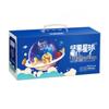 Wolong Daily Mixed Nuts