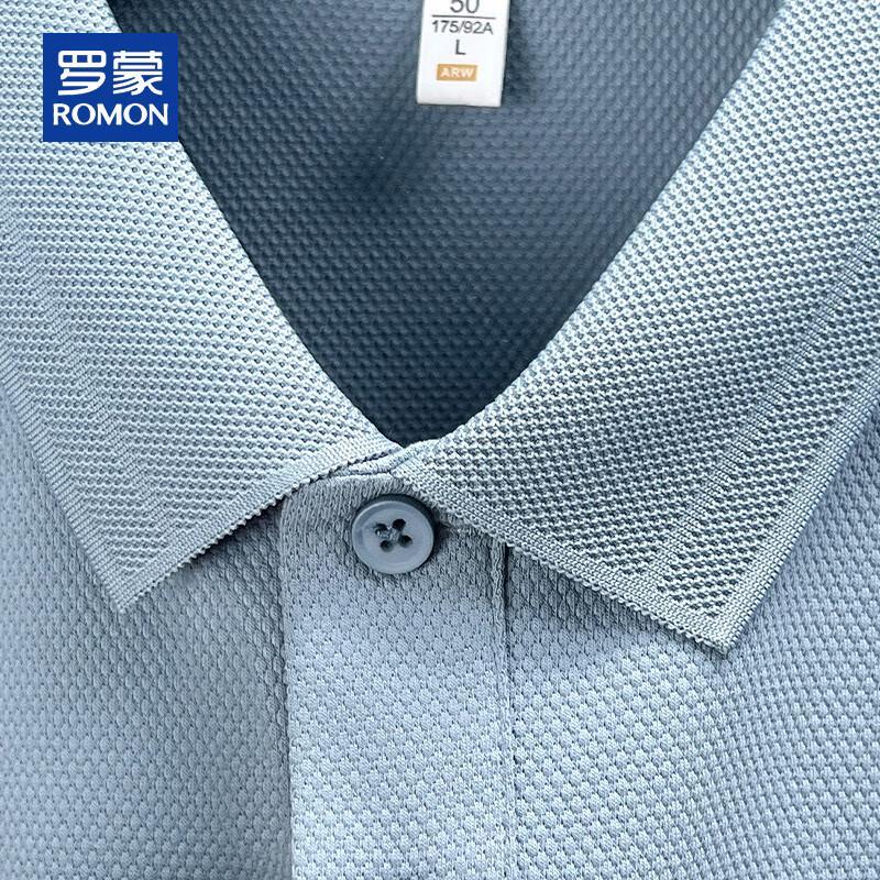 ROMON Men's Cooling Anti-Bacterial Polo Shirt