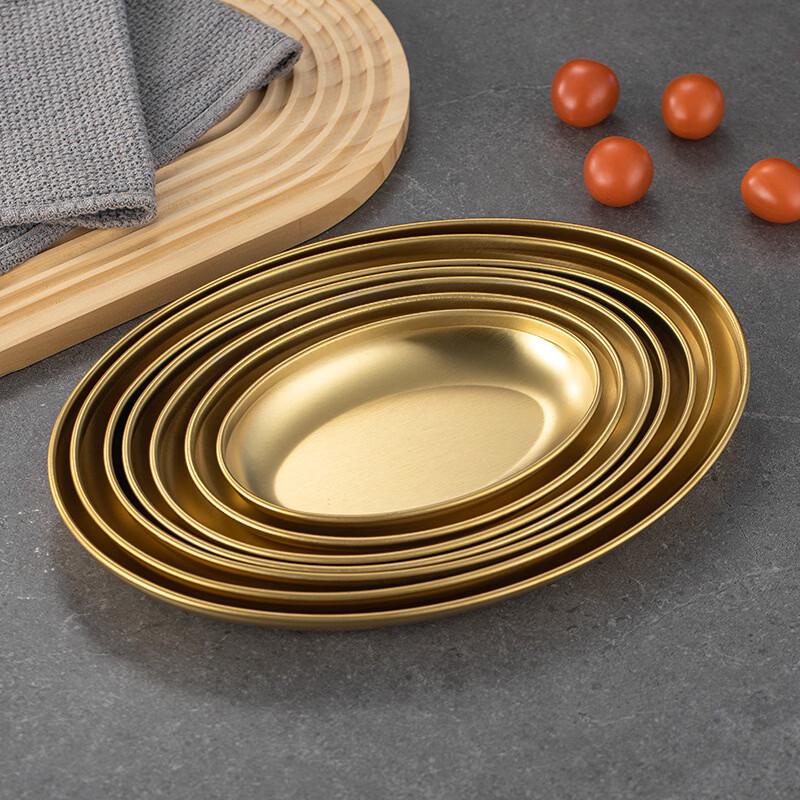De Rui En Stainless Steel Oval Serving Plate