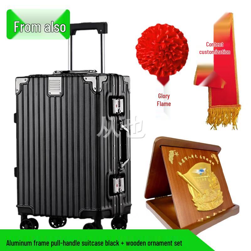 Congye Business Luggage with Retirement Commemorative Gift Set