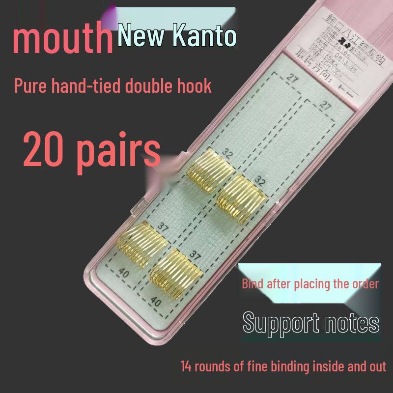 Golden Wire Double Hook Leader for Wild Fishing - Ideal for Tuna, Crucian Carp, Grass Carp, Bream, Silver Carp, and Bighead Fish