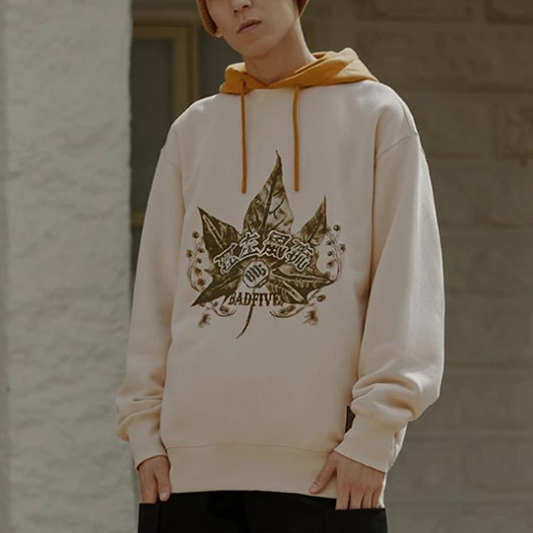 Li Ning Sweatshirt Unisex Dusty Khaki AWDRE17-1