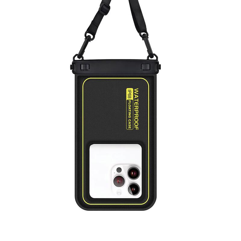 Li Shen Double Hook Floating Waterproof Phone Pouch