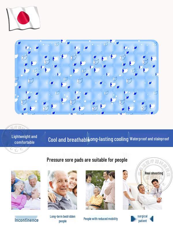 Mata chłodząca dla osób starszych leżących - Letnia ulga, Zapobieganie odleżynom, Wsparcie kości guzicznej