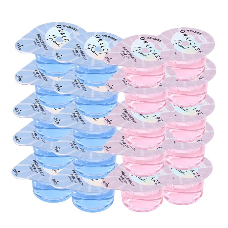 

Shuke Portable Fruity Mouthwash Jelly Cups
