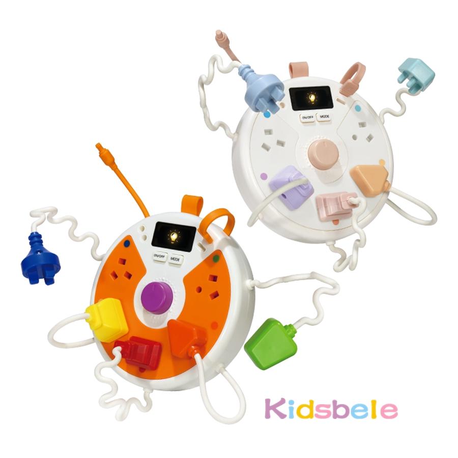 Multi-Functional Interactive Safety Education Plug Toy Montessori Plug Socket Switch Sensory Sensory Toddler Early Learning Gift