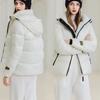 Kvinners vinter ensfarge varm bomull-polstret jakke stropp brød polstret frakk