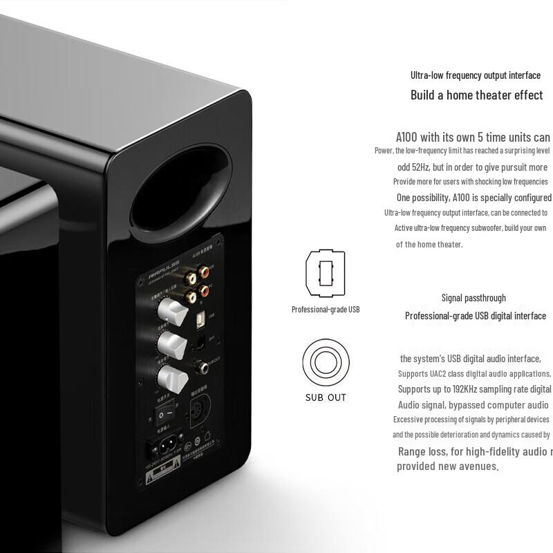 EDIFIER AIRPULSE A100 Active Bookshelf Speakers