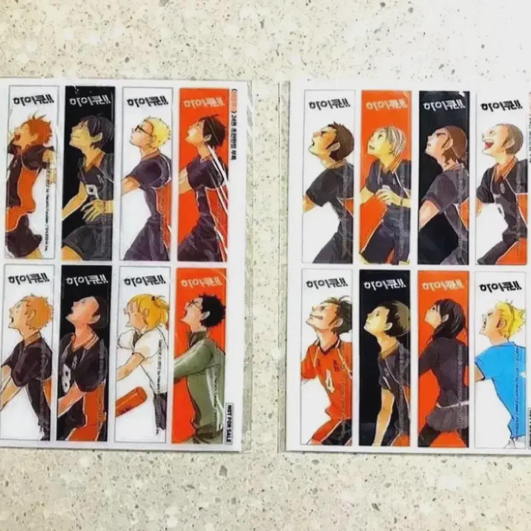 

Haikyu Volume 24 First Edition Limited Bookmark Bonus Special Appendix Bookmark