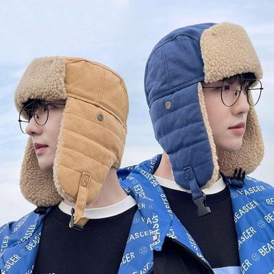 Zimní teplá každodenní čepice Gunbamjangsu s kryty uší