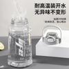 1111ml Minimalist Plastic Sports Water Cup Heat-Resistant Portable Outdoor Travel Large Capacity Leisure Summer Version