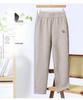 Mom's Wool Casual Pants: High-Waist, Loose-Fit, Plus-Size for Autumn/Winter