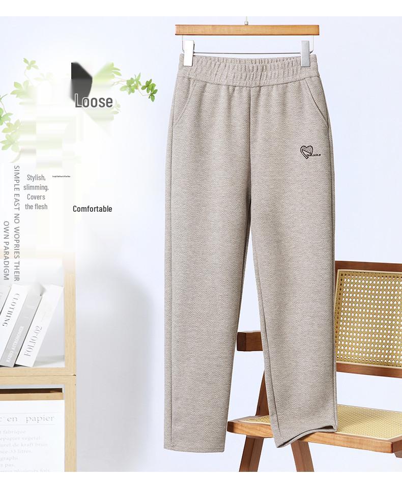Mom's Wool Casual Pants: High-Waist, Loose-Fit, Plus-Size for Autumn/Winter