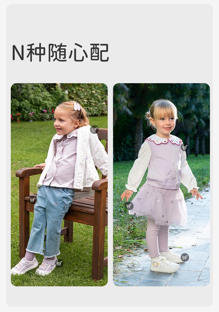 David Bella Girls' Shirt Spring Dress Children's Stylish Shirt Children's Casual Top