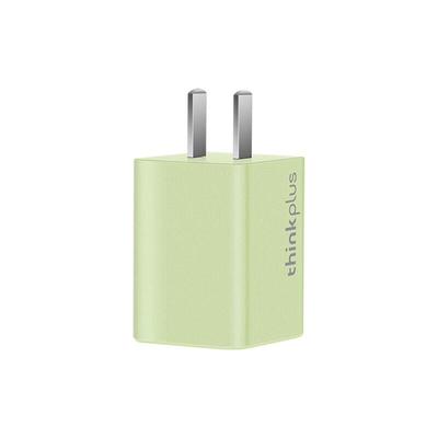 Příslušenství k notebookům – Adaptéry a baterie pro notebooky