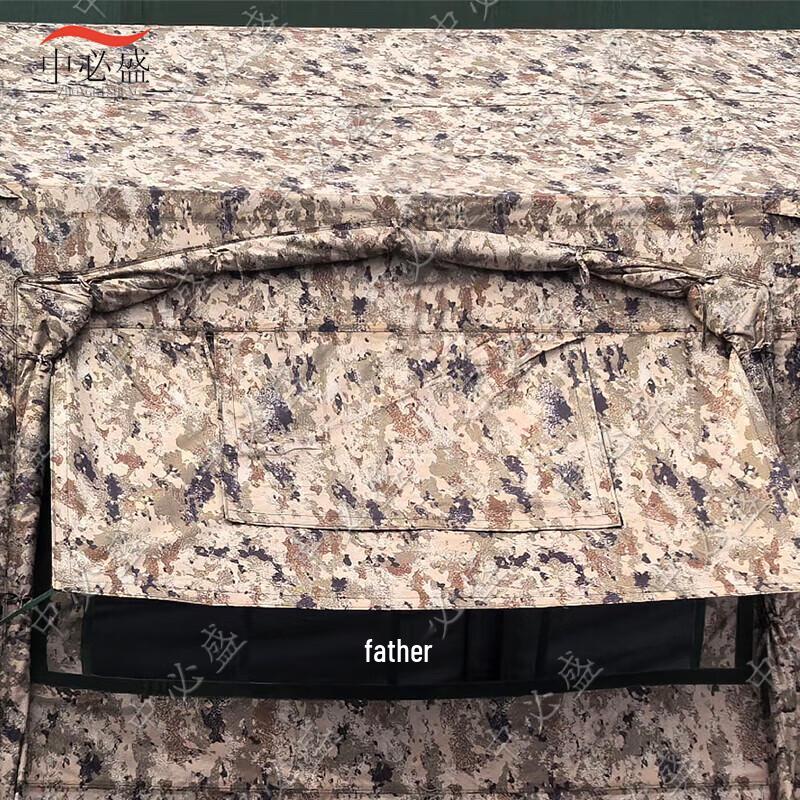 Zhongbisheng 30m² Frame Folding Emergency Command Tent