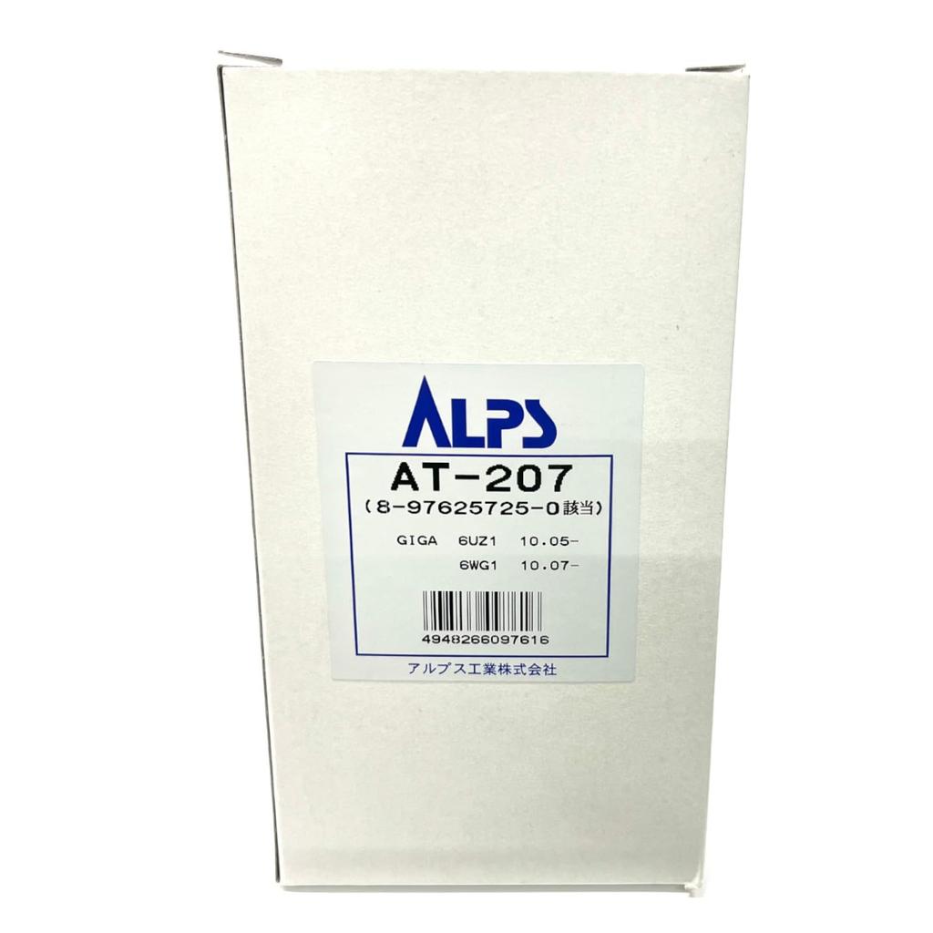 Alps Industries AT-207 Blow-by Filter Truck OEM Compatible 8-97625725-0 Isuzu Replacement Element Part