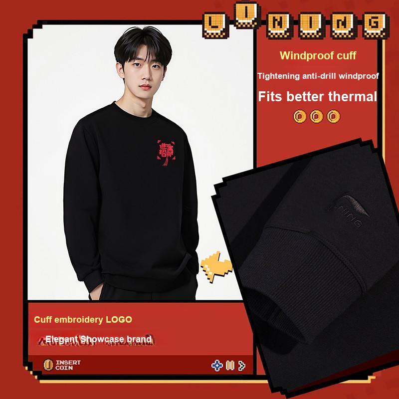 Li Ning Round Neck Pullover Trendy Sports Lifestyle Comfortable Fashion Versatile Simple Vitality Sweatshirt Men sweatshirt AWDVH39-1