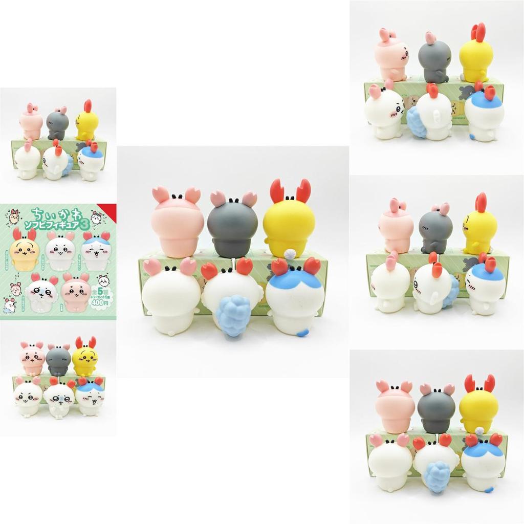 Entzückende selbstironische Bär Krabbe Hummer Blindbox Figur Serie PVC Sammlerstück Spielzeug Modell