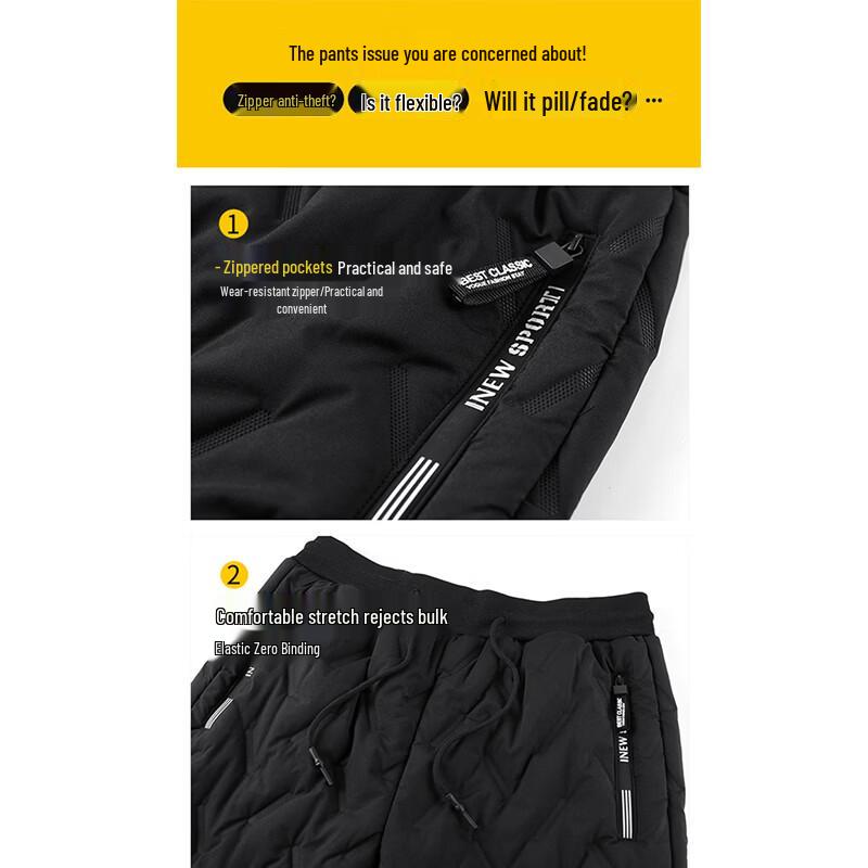 Pierre Cardin Men's Fleece-Lined Thermal Pants