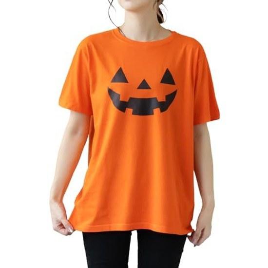 Sharemon Halloween Cosplay T-Shirt Adult Costume Outfit Mens Womens Event