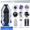 Durable Thickened Inflatable Kayak - Professional Lure Boat
