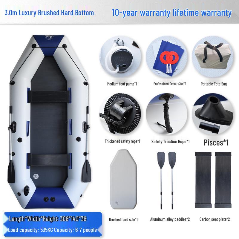 Durable Thickened Inflatable Kayak - Professional Lure Boat