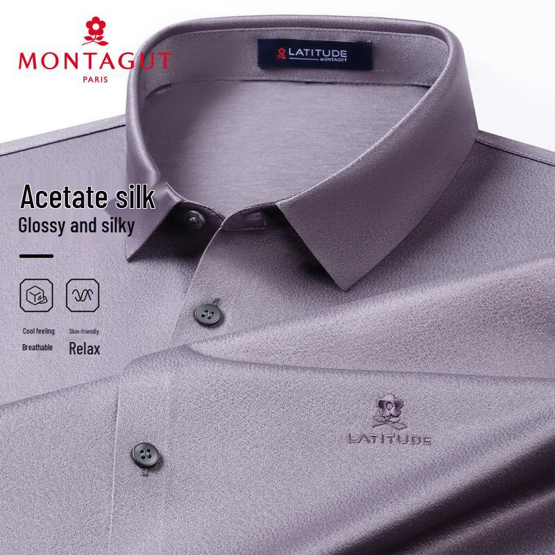 MONTAGUT Men s Acetate Blend Short Sleeve Shirt M