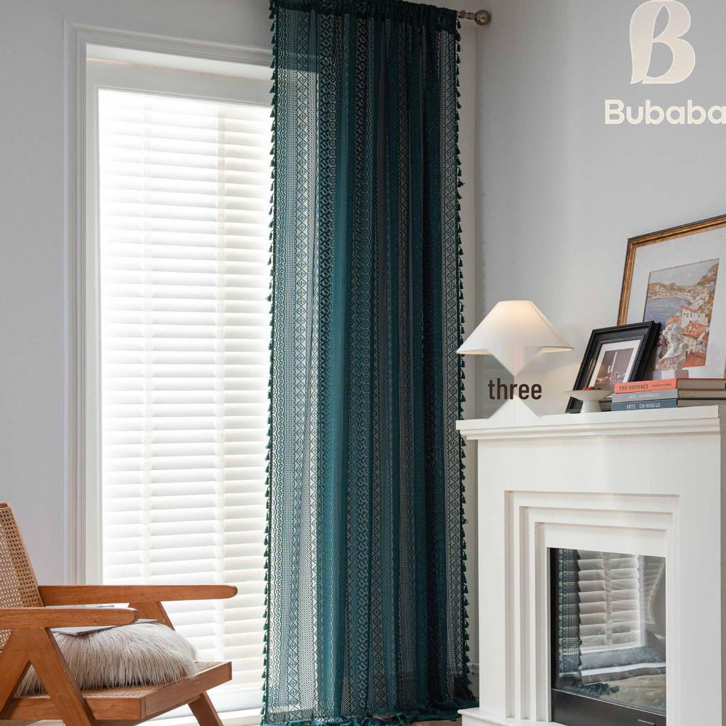 Fabric Daddy Blackout Crochet Curtains - Soundproof, Magic Tape for Bedroom, Kitchen & Living Room Bay Windows