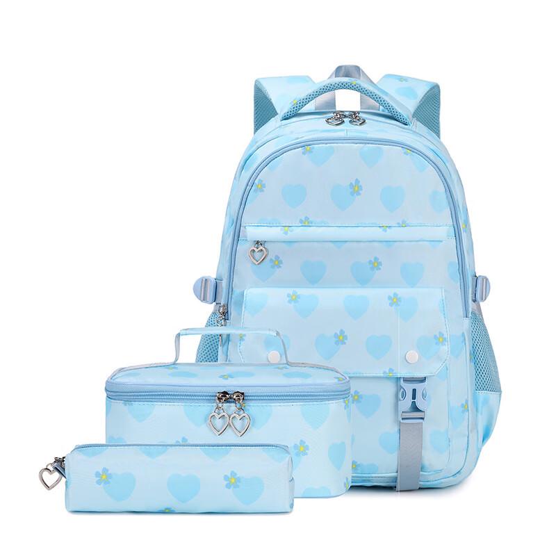 Lishen Student Heart Print 3-Piece Backpack Set